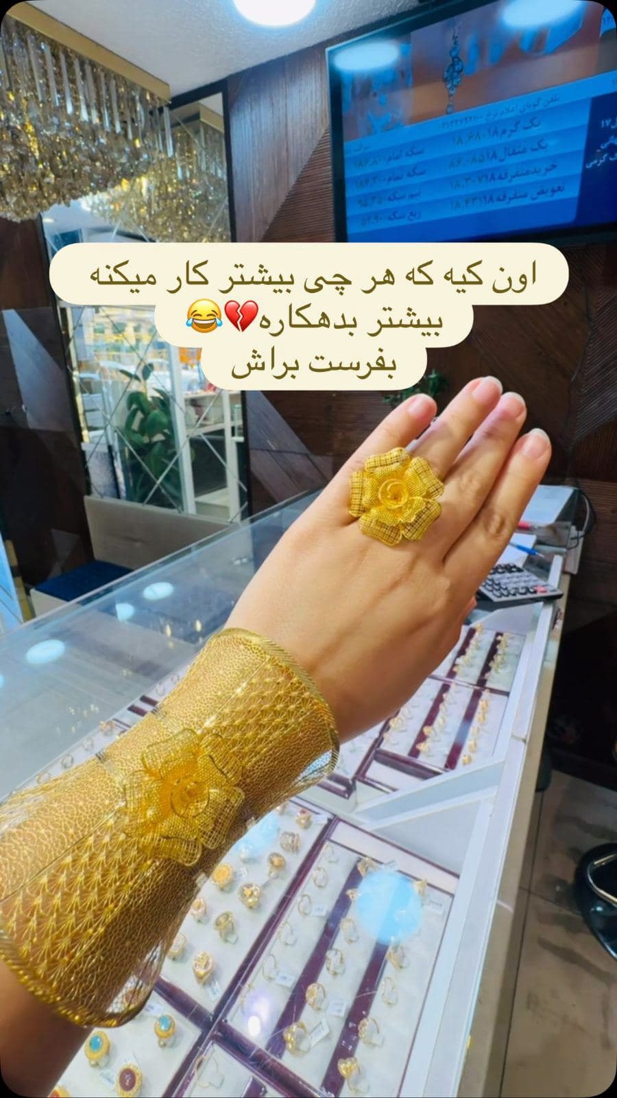 طلای مطهری💫