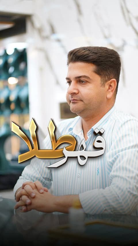این یک تجربه از خود من هست