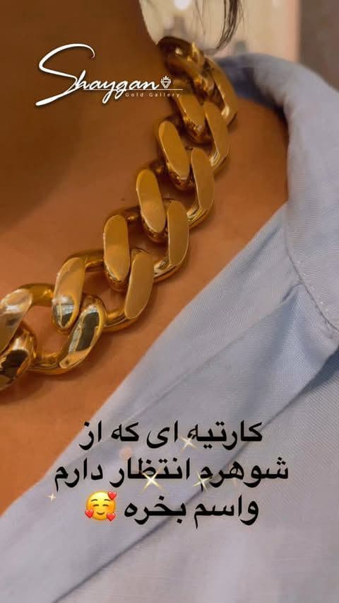 این قسمت : سقوط یک‌ رویا 😅🔅