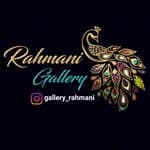 جواهری رحمانی