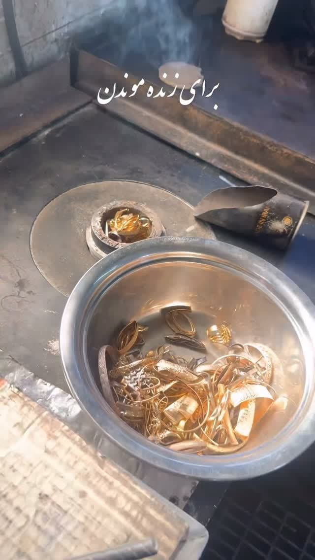شغل و کار شما بخش مهمی از بوم زندگی شما را پر می‌کند و بهترین راه برای رسیدن به رضایت واقعی این است که آنچه به بزرگ