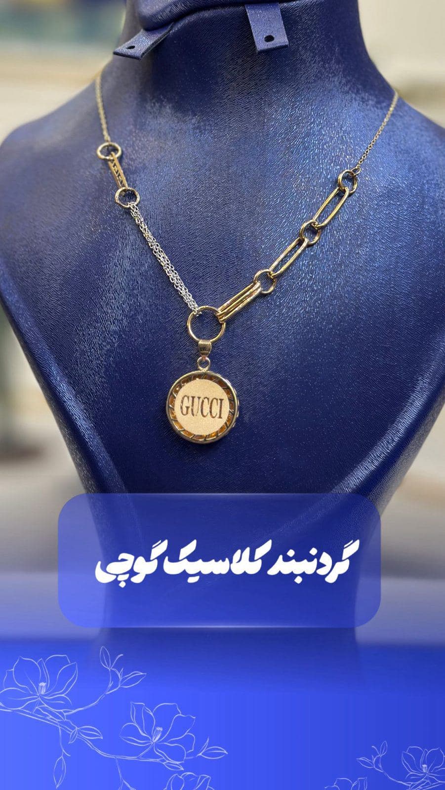 ⁨	⁨	هرچی از جذابیتش بگم کمه🥲