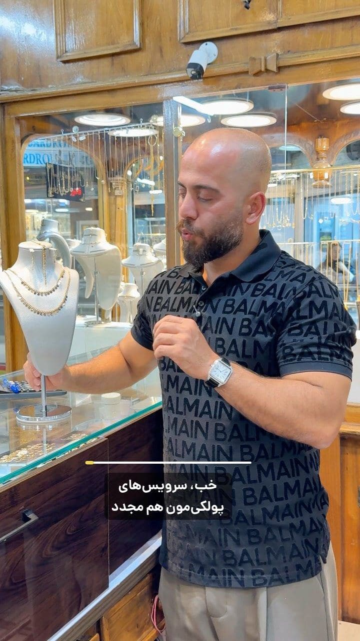سرویس های پولکی با کمترین اجرت