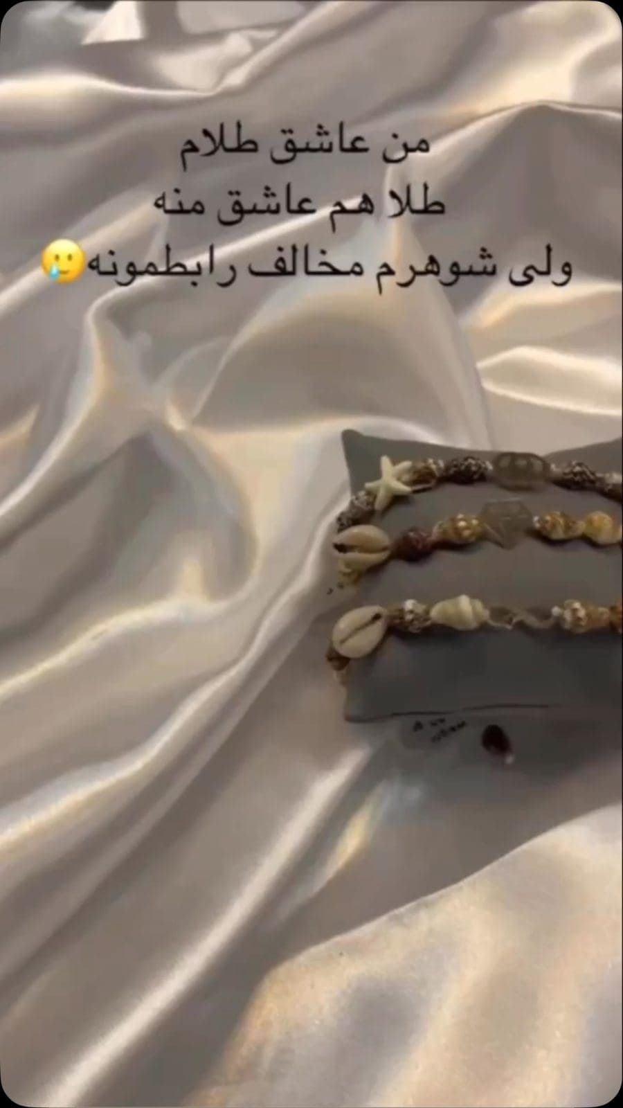 ✨ ظرافتی که روی دست می‌درخشد…