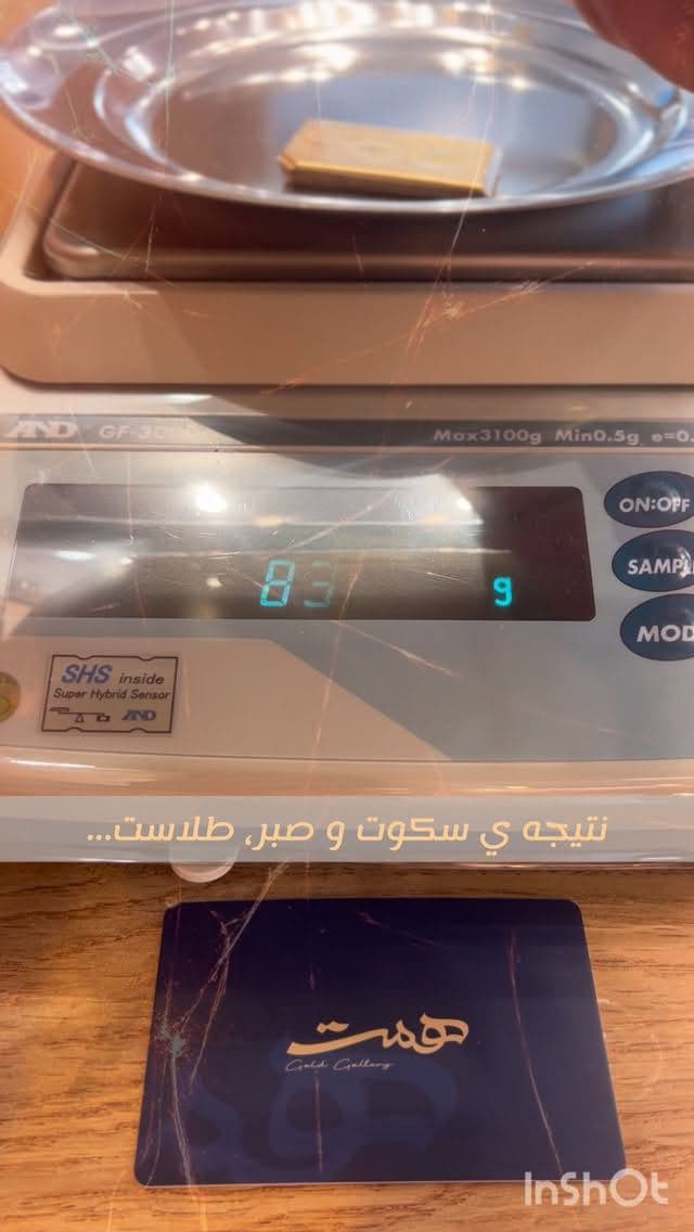 فقط☝🏻خدا…