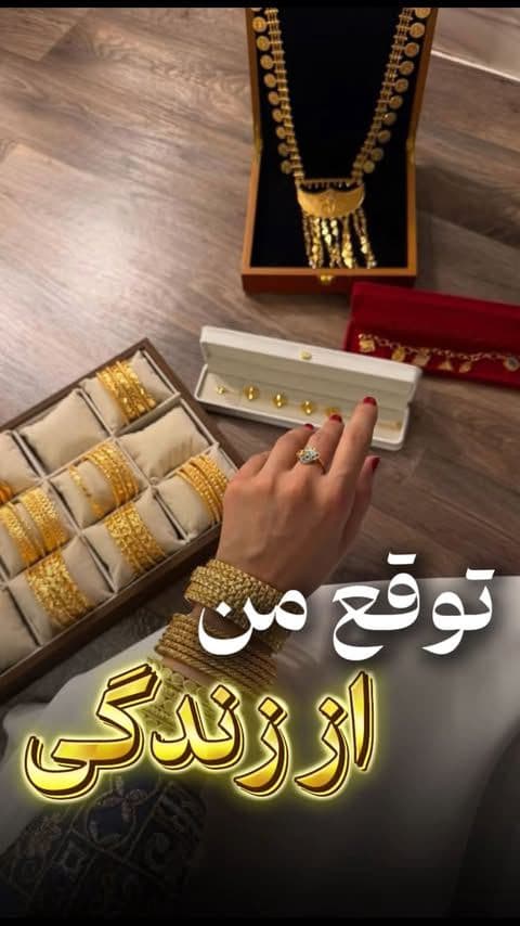 توقع من از زندگی، در خلاصه‌ترین حالت ممکن! 😂💎