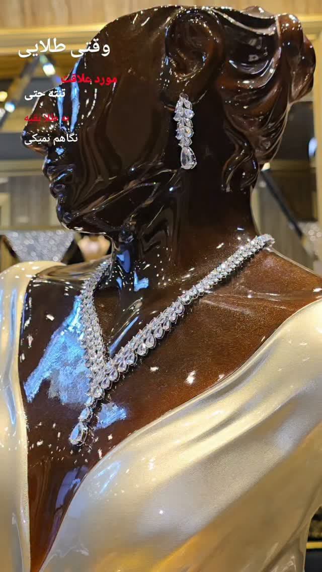 سرویس طرح جواهر با کسر سنگ ✨😍