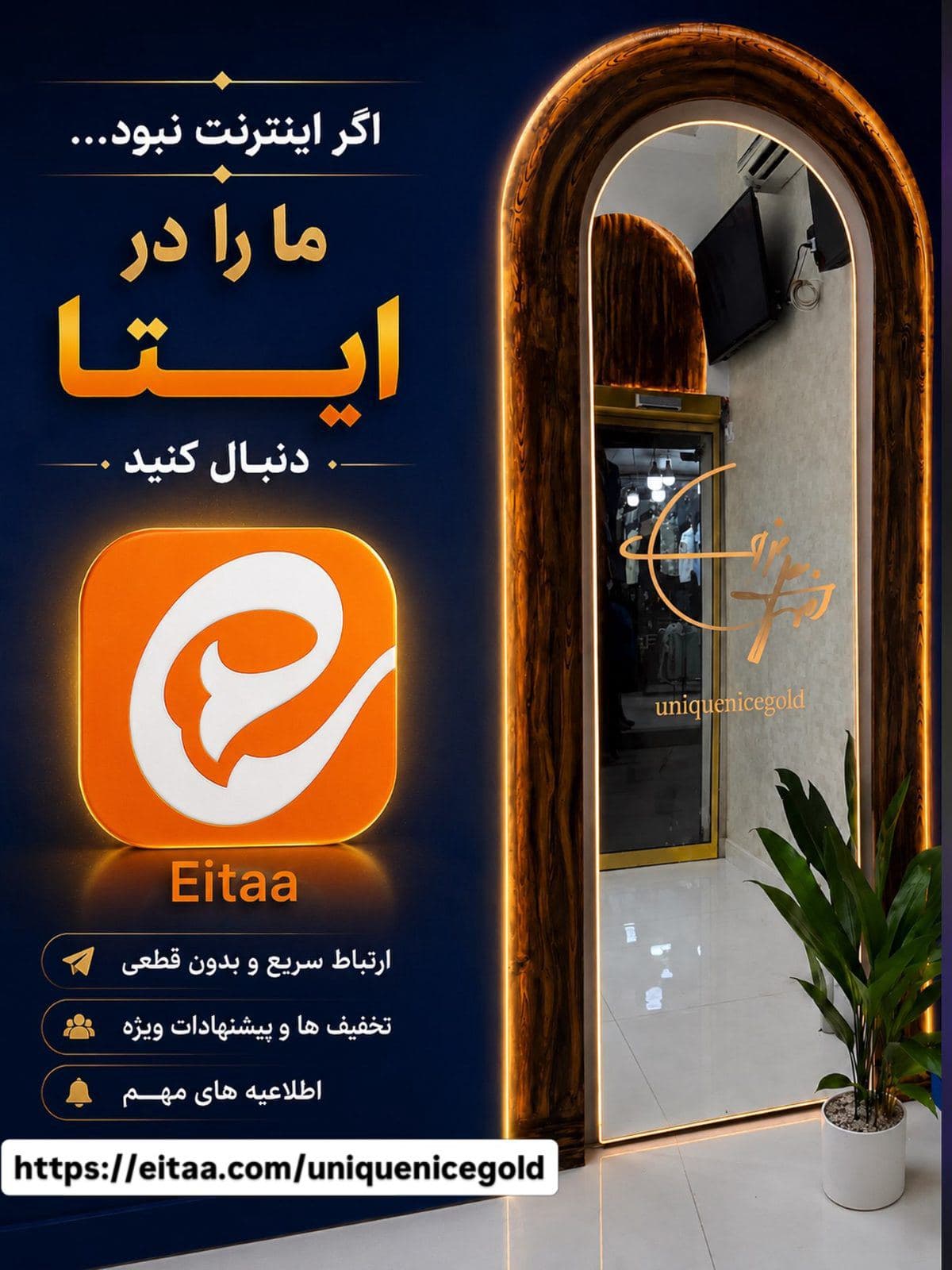سلام و درود به همه همراهان عزیز