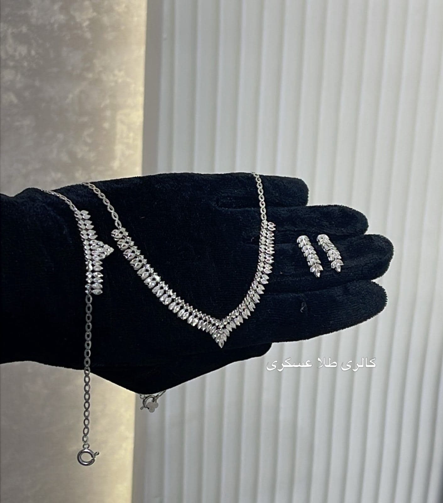 سرویس تمام تراش سزار ✨⭐️