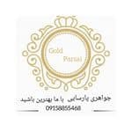 جواهری پارسایی