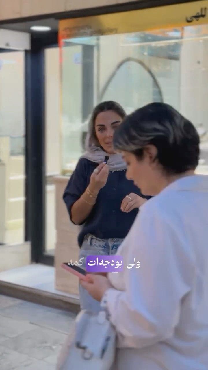 ⁨	از چپ به راست وزن دستبندها