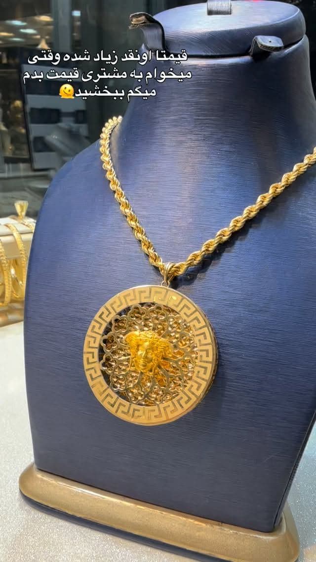 ✨ پلاک ورساچ؛ انتخابی خاص و چشم‌نواز ✨