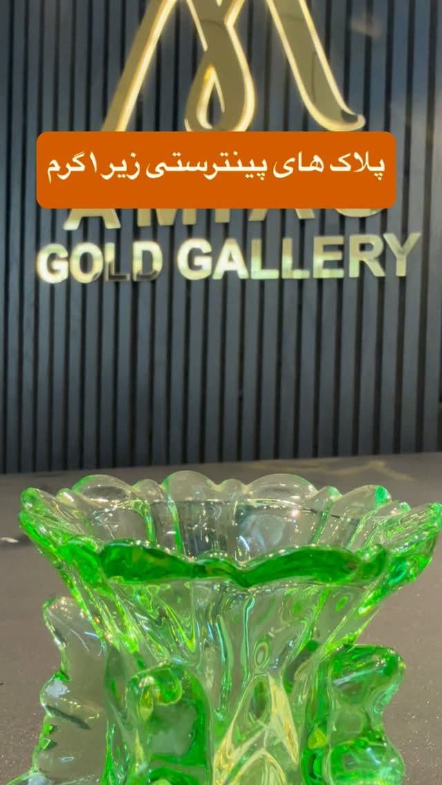 شما ببینید چقدر کیوت و دلبرن😍😍😍