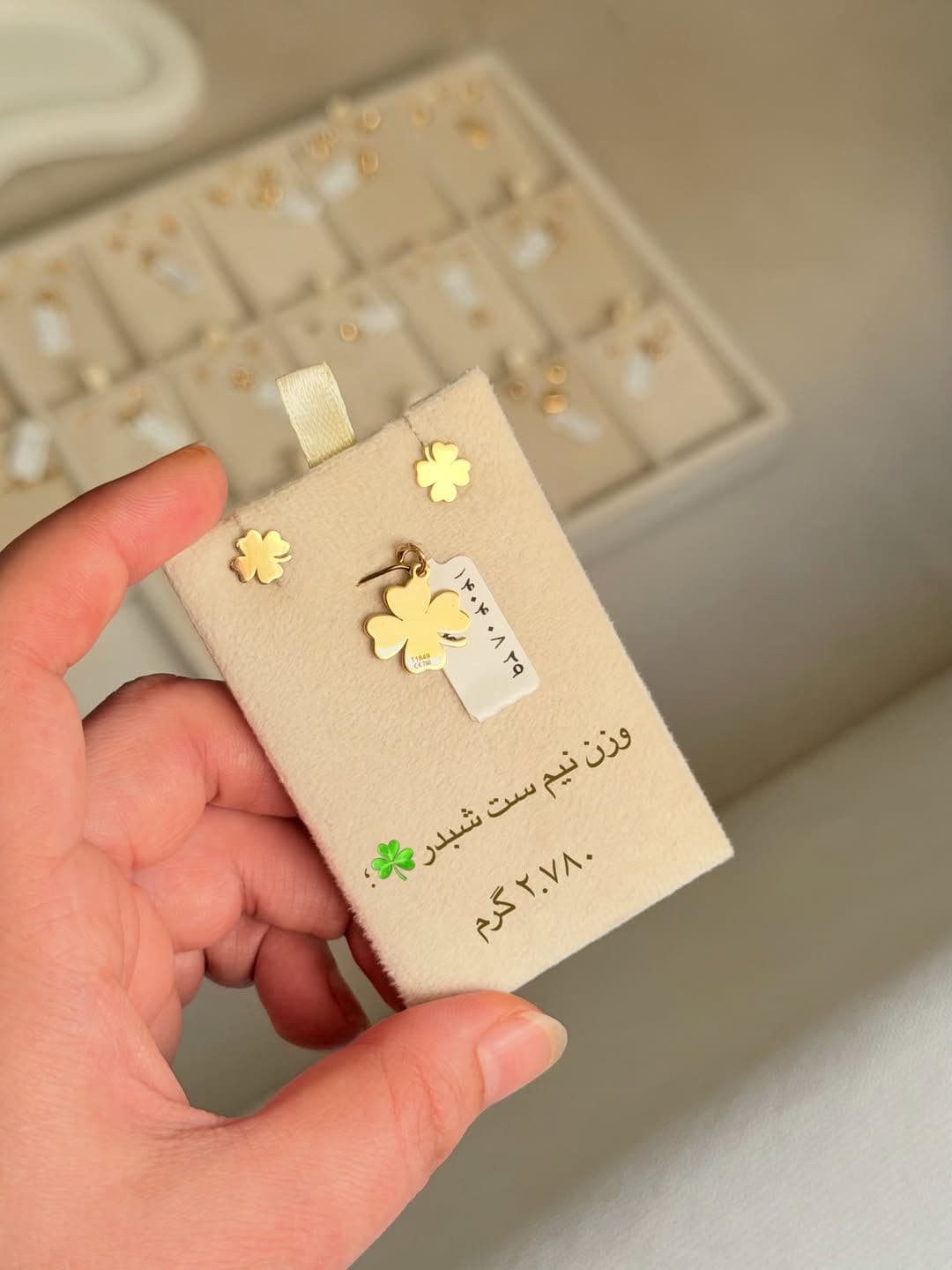 نیم ست های زیبا همراه وزن براتون گذاشتم❤️