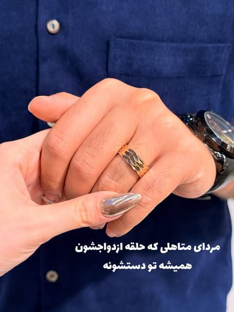 انتخابی برای یک عمر …