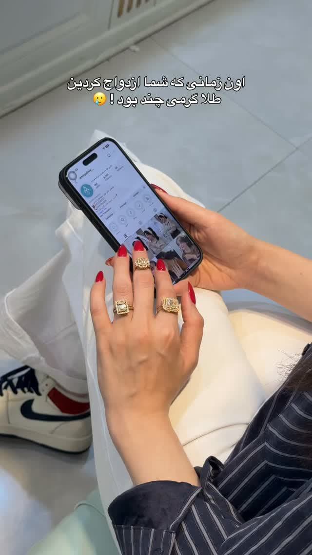 ⁨	تو کامنت بگین ببینم 🥲✨