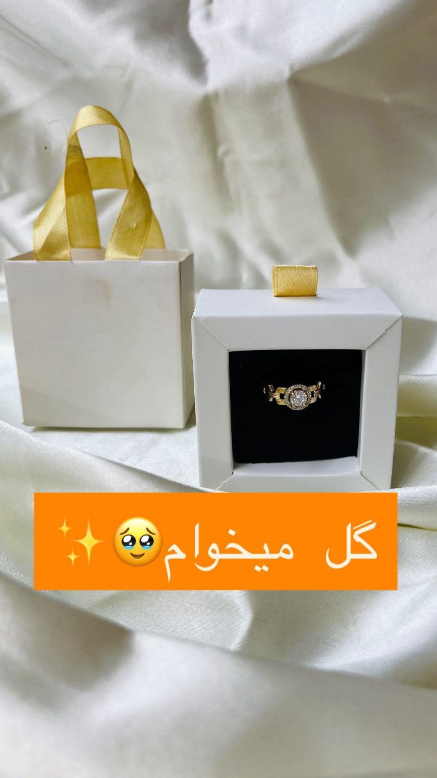 شوهر خوب اونه که