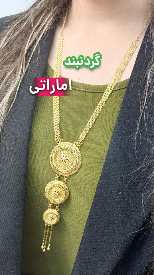 هر انتخاب،امضای سلیقه شماست😍💥🌹