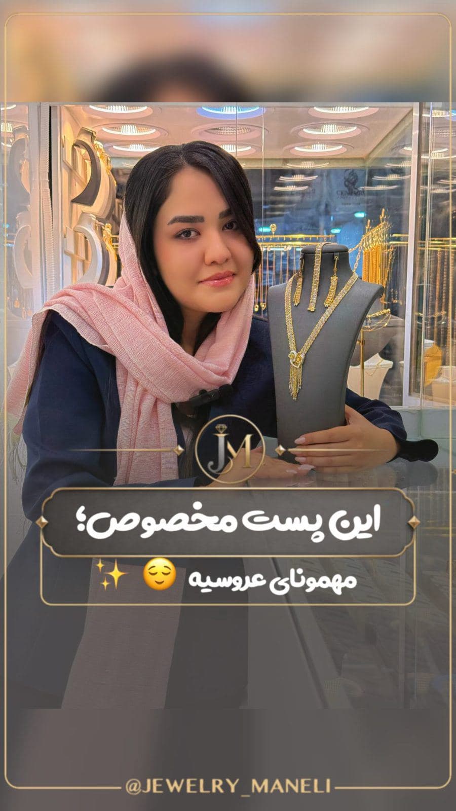 ⁨	⁨	⁨	⁨	⁨	⁨	⁨	⁨	⁨	وزن سرویس هدیه مادرشوهر👵🏻:41/910g