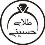 گالری طلای حسینی
