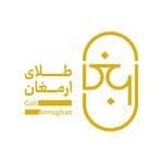 طلافروشی ارمغان