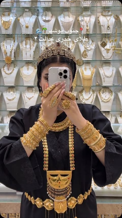 ‎🔱گالری طلا و جواهرات خدری،عدالت2🔱