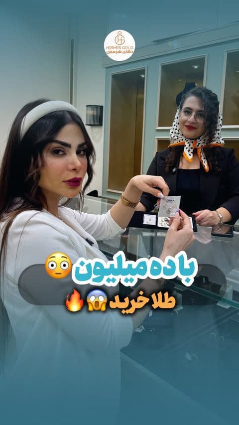 10 میلیون ؟ ما اینجا کار زیر 10 تومن هم موجود داریم 😍