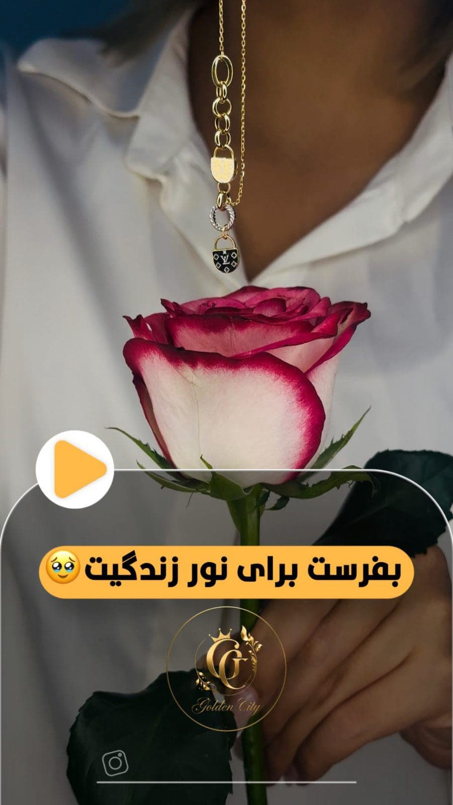 خوشا به حالِ کسی