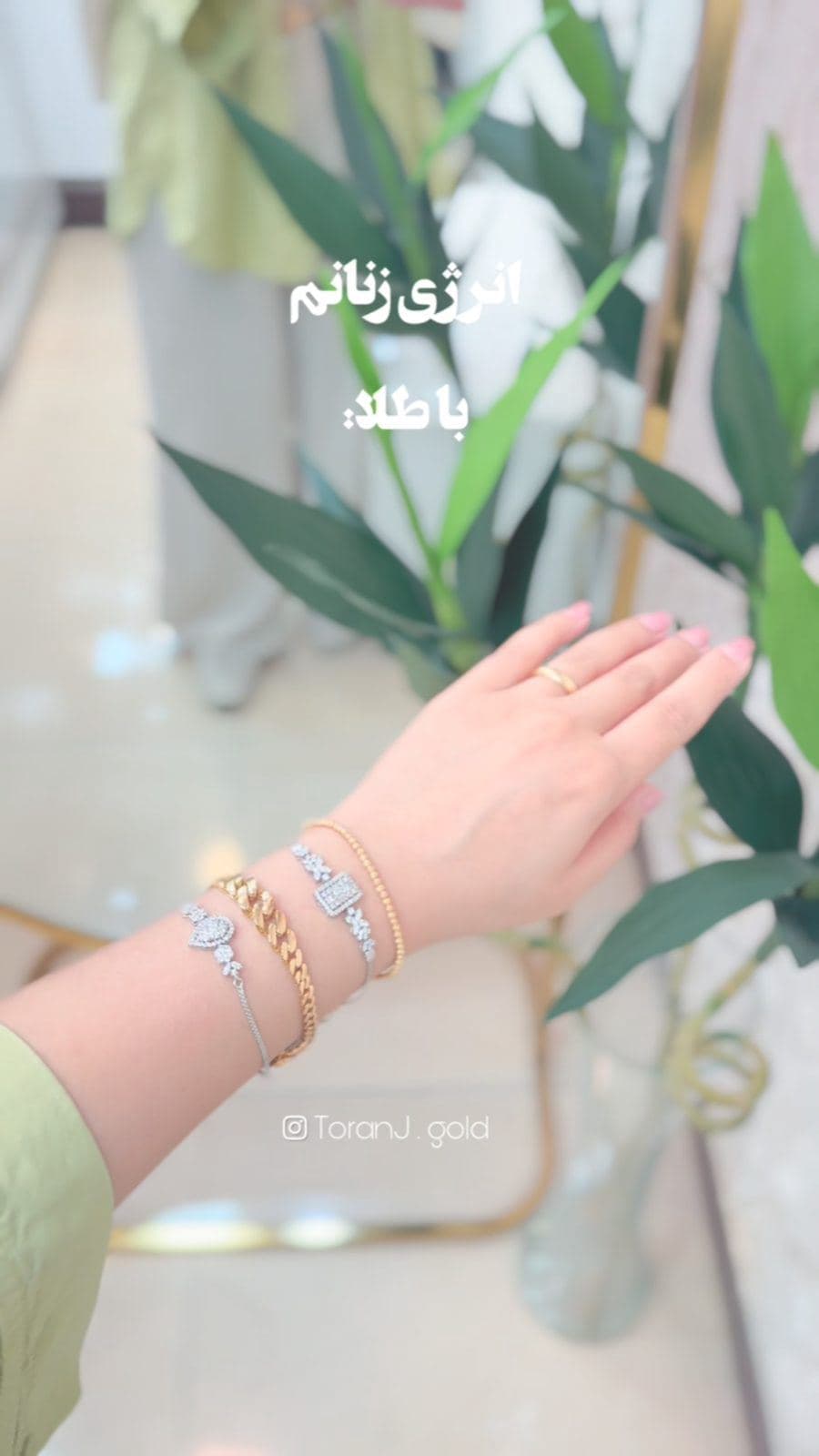 بفرست واسه اونی ک میدونی😂❤️