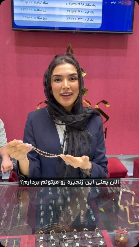 آینده‌نگری، یعنی امروز برای فردات تصمیم بگیری ✨