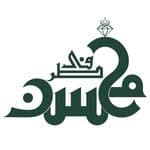 محسن طرفی