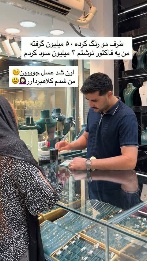 😂🤦🏻‍♀️