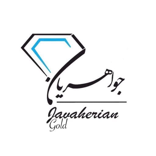 گالرى جواهريان