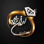 طلا و جواهر ايران نژاد