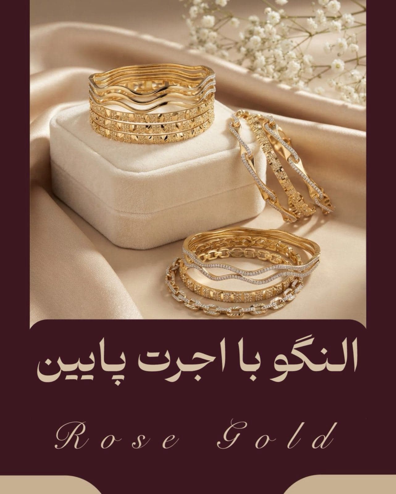 ⁨	⁨	اسلاید های2.3.4.8  کلا با هفت درصد