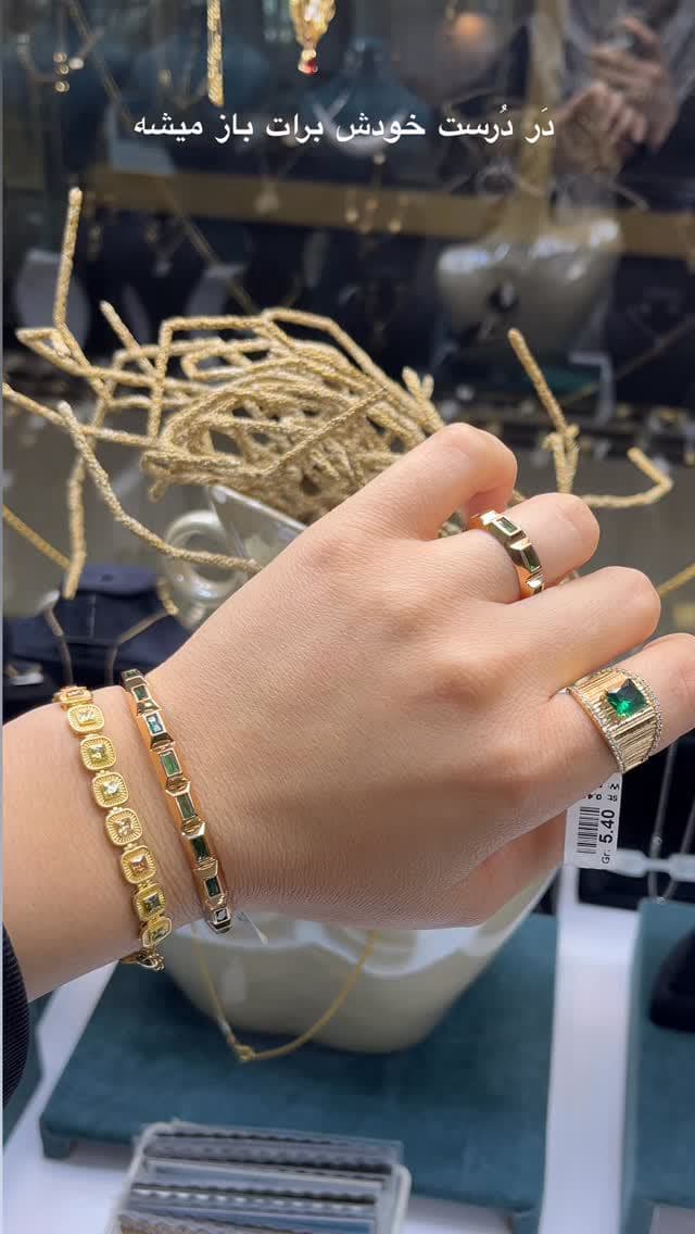 طلاهای لوکس موجود✨