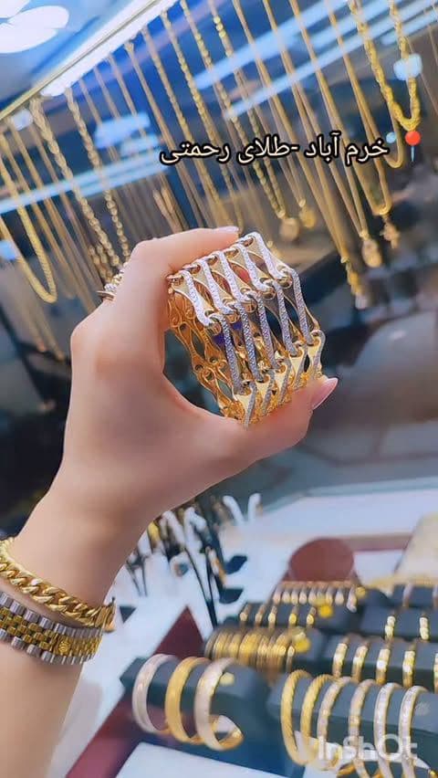 💫 النگو مدل فیوژن