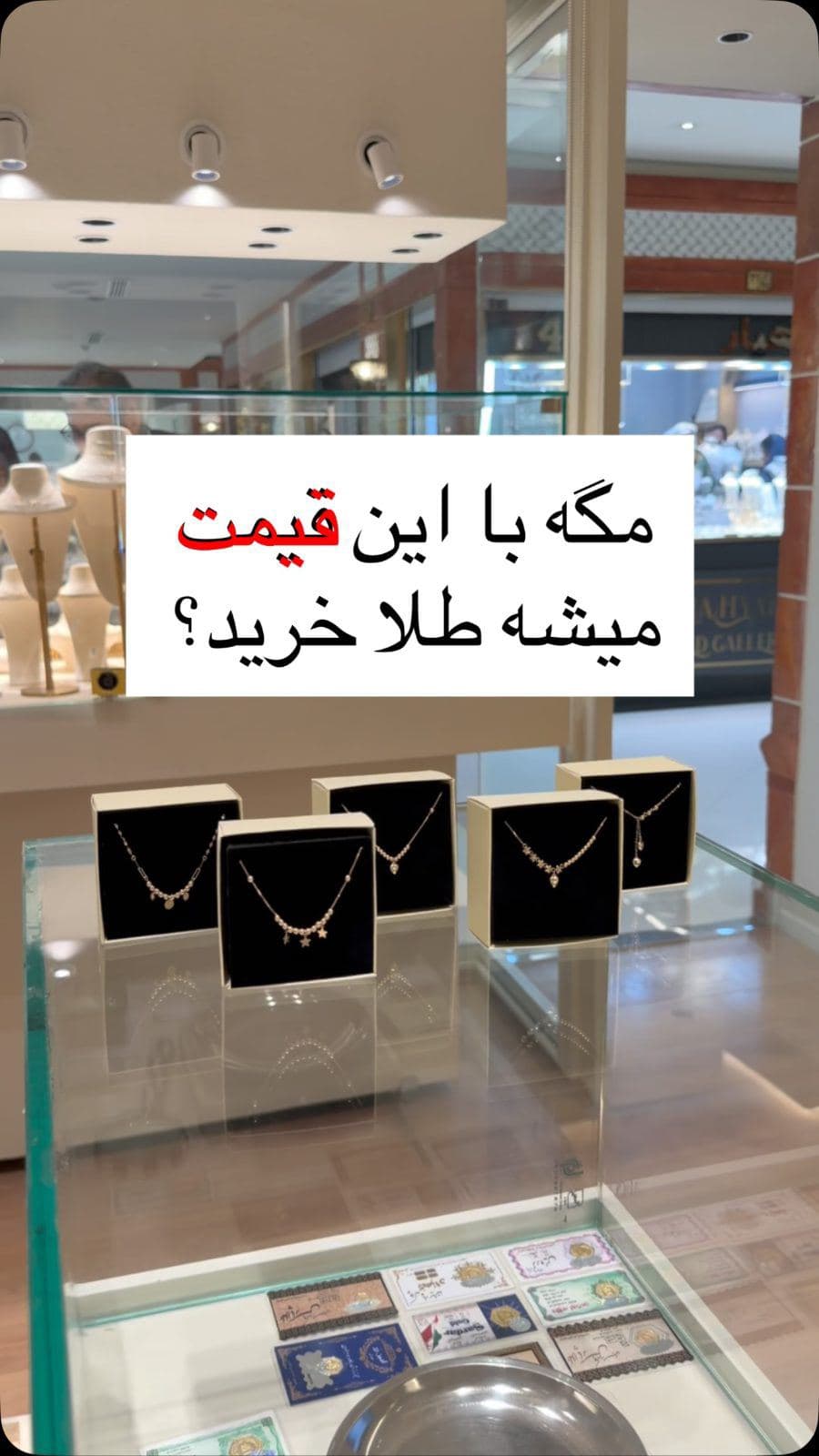 تنوع کارهای زیر گرممون خیلی بالاست✨