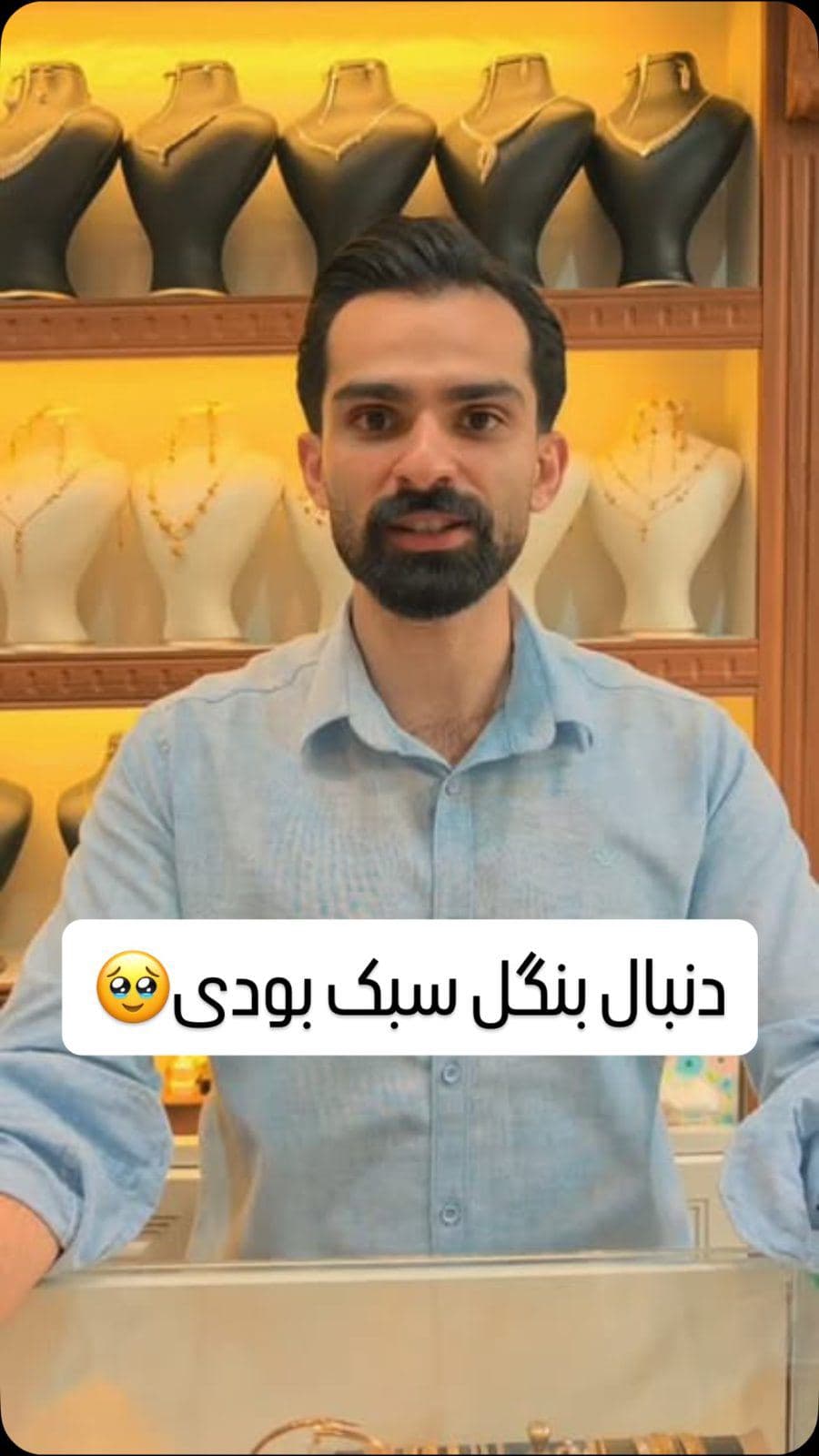 ⁨	برای استعلام قیمت پیام بدید