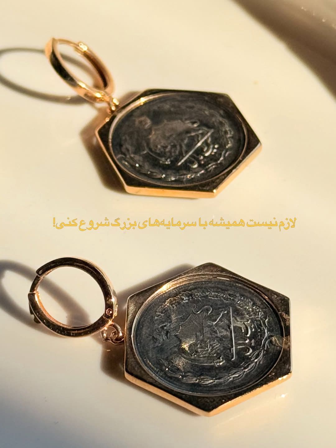 حرف دل🫀 (3)