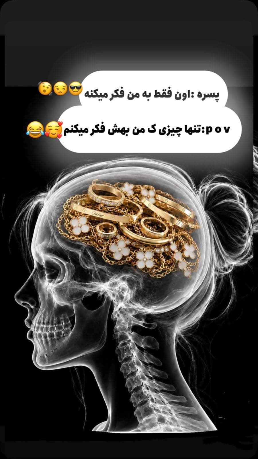 🤌🏻😉😂تو‌سرت چی میگذره چه خیالی داری