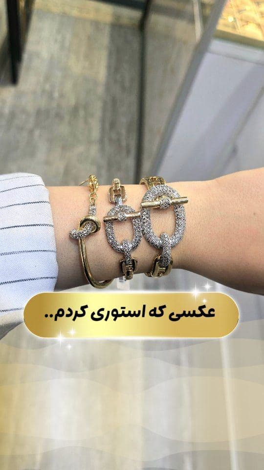 For fun😂✨️