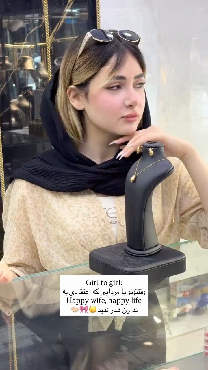دخترا موافقید ؟!🌸🎀