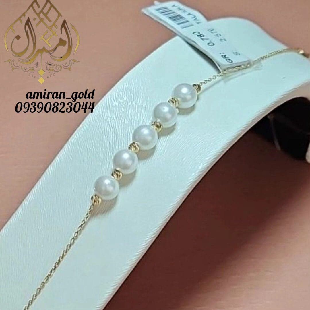 دسبند مروارید😍