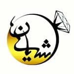 💎جواهری شایان