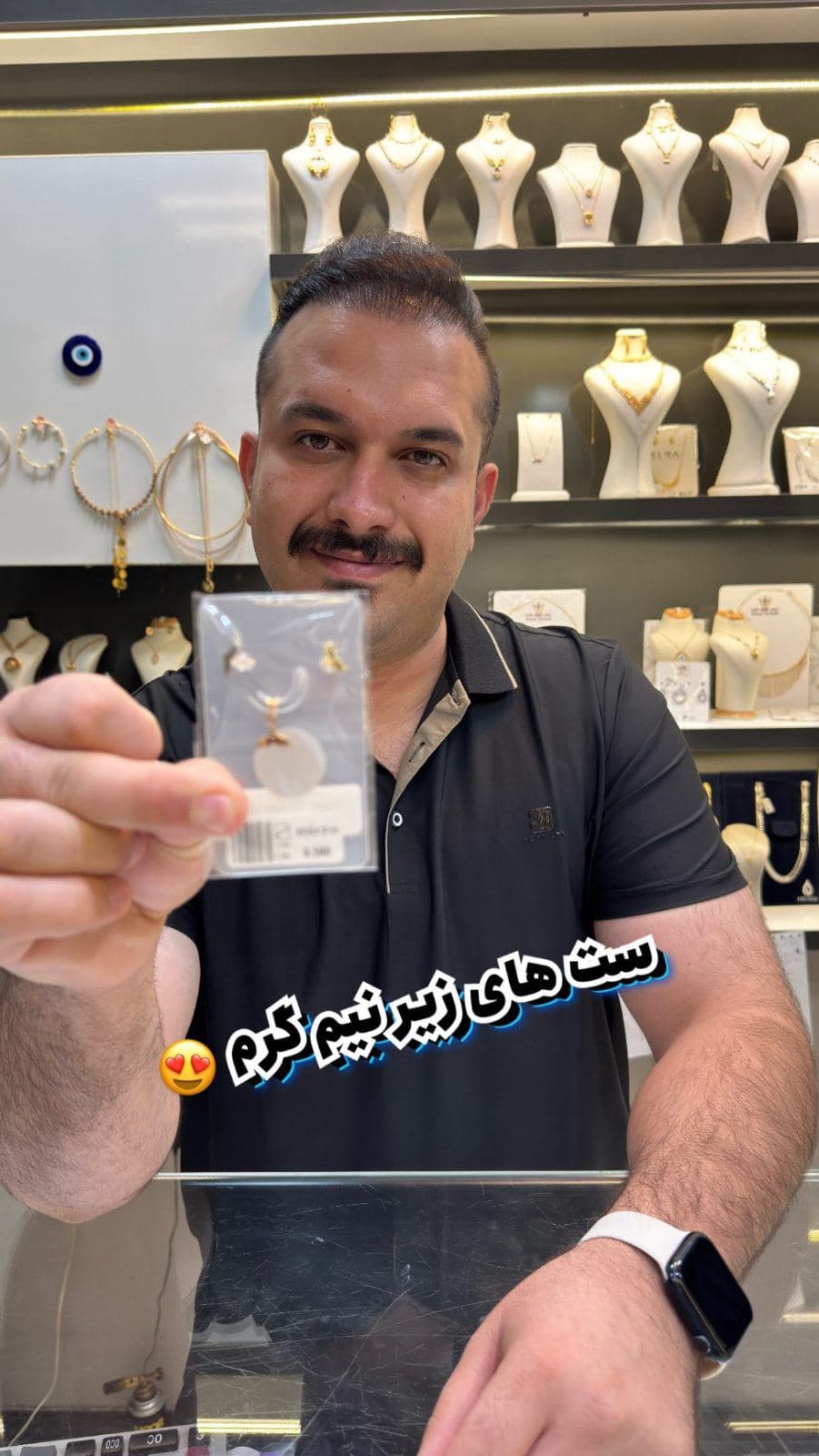 ست های زیر نیم گرم 🤭🤭