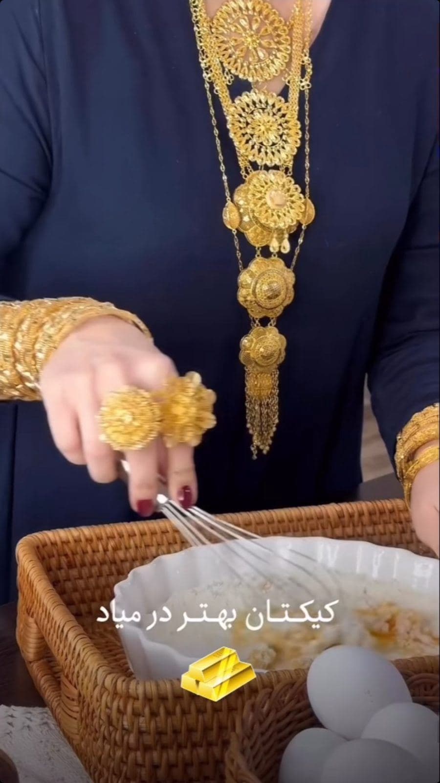 خانومای گل، دقت فرمودید!؟🤭