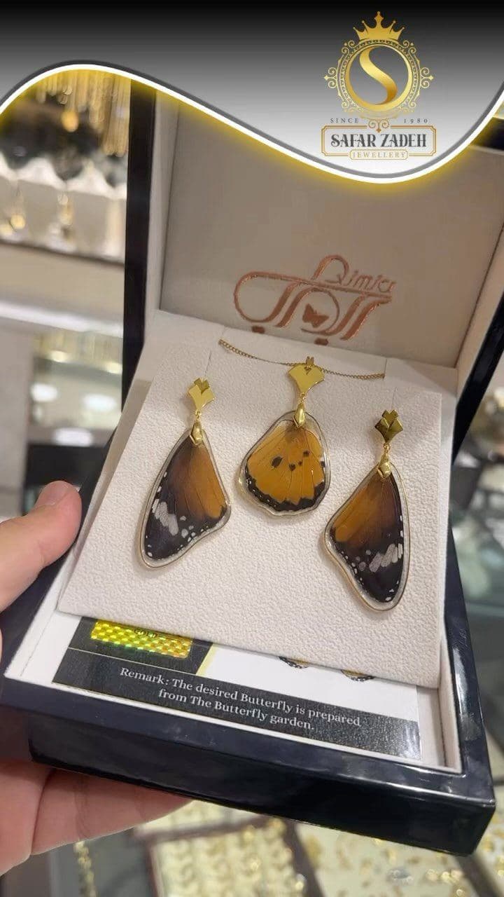 💍 نیم‌ست‌ پروانه 💍