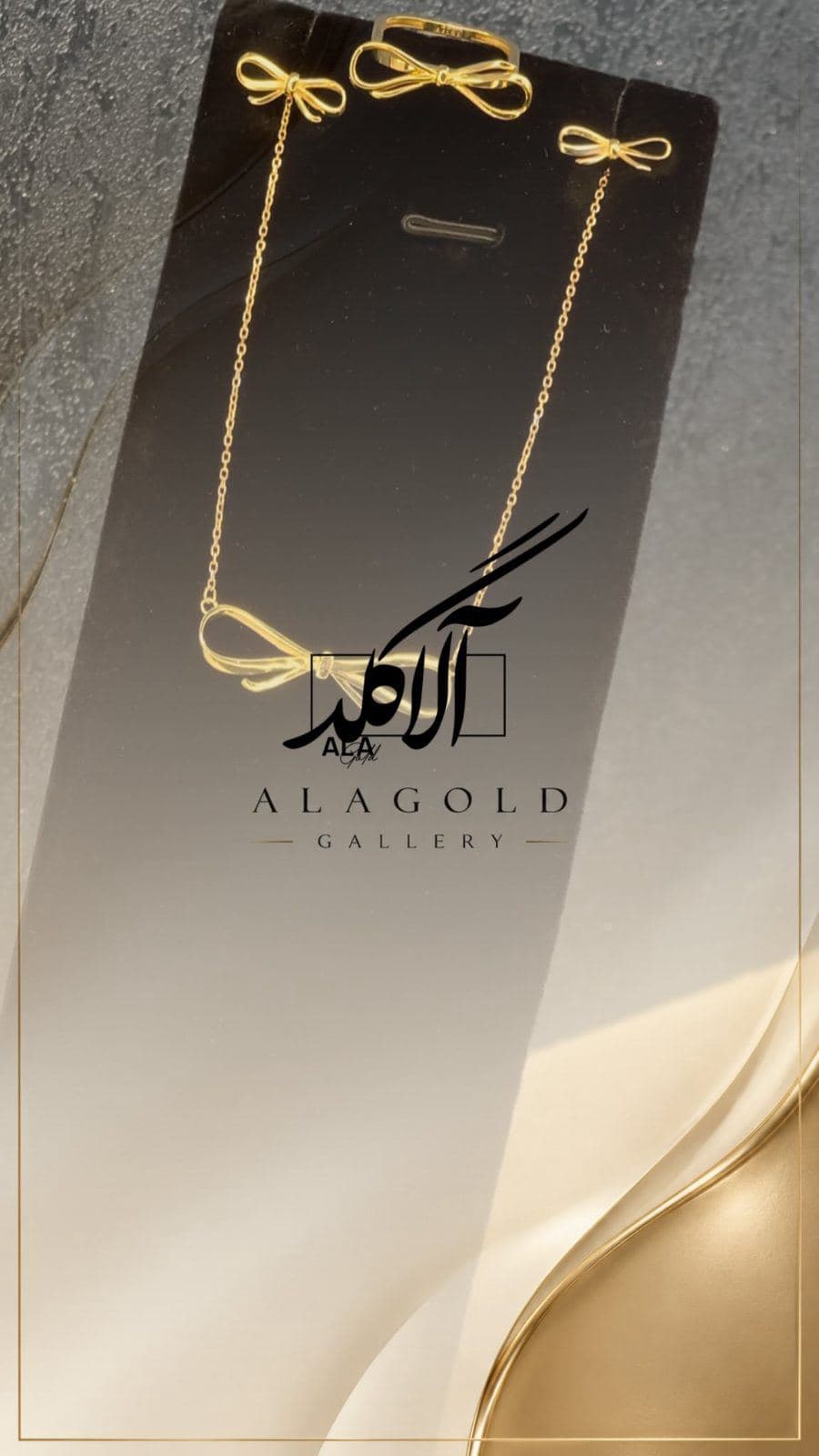 ⁨	⁨	طلاي اصالت و زيبايي✨