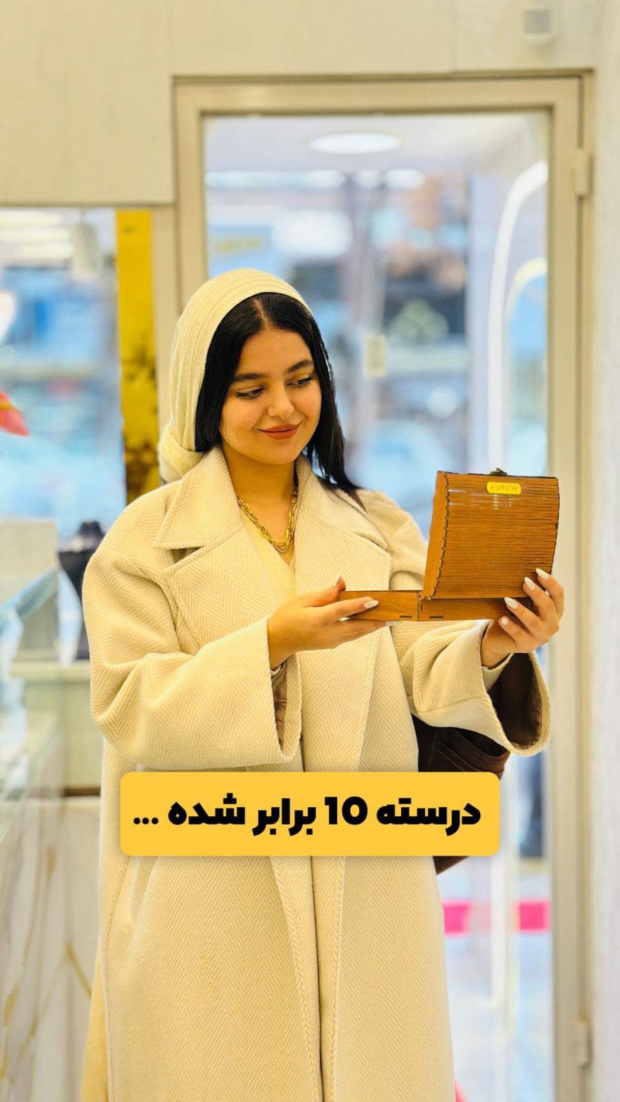 طنز تلخ 😅🙌